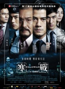 欧美v日韩v亚洲v最新