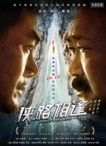 国产精品亚洲专区在线观看